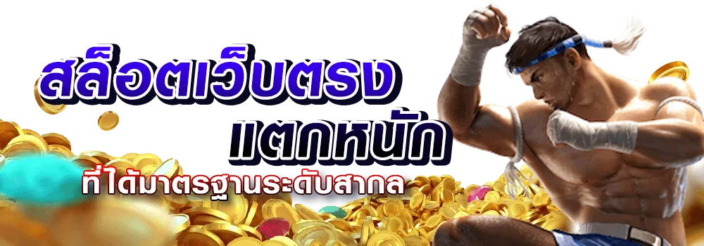 livewin365