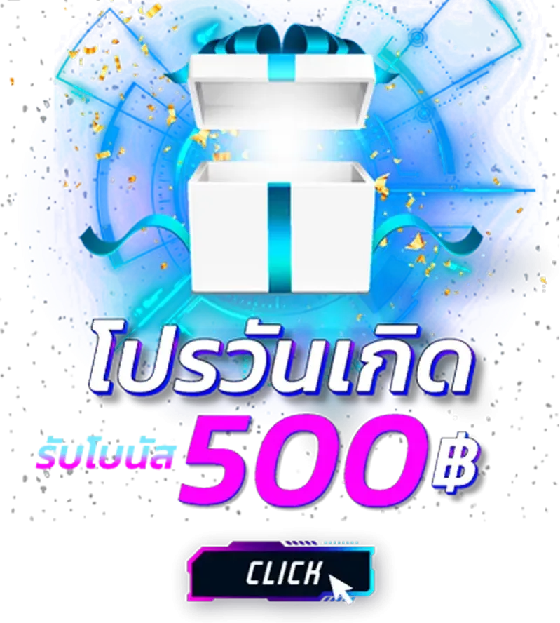 livewin365
