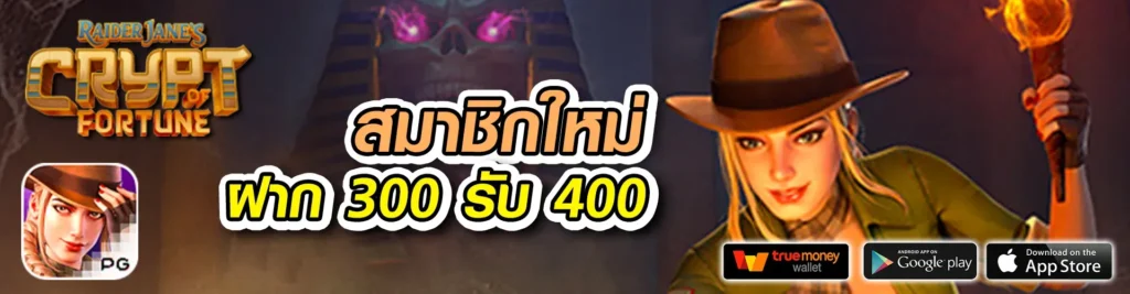 livewin365